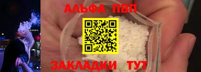 mix Вязники