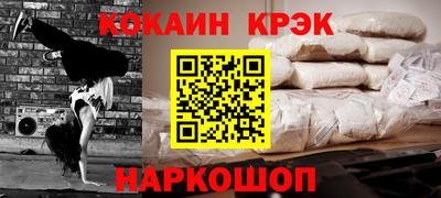 mix Вязники