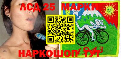 таблы Вязьма