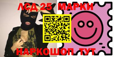 mix Вязники