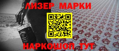 mix Вязники