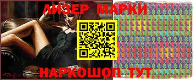 mix Вязники