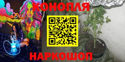 таблы Вязьма