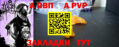mix Вязники