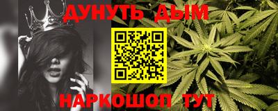 таблы Вязьма