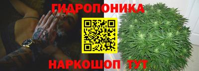 таблы Вязьма