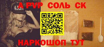 mix Вязники