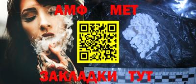 mix Вязники