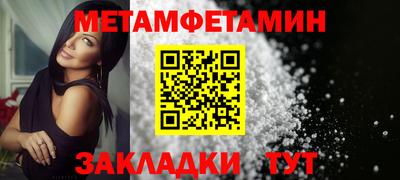 mix Вязники