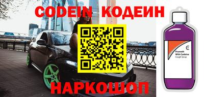 mix Вязники