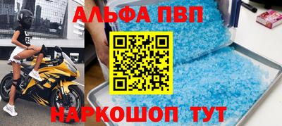 mix Вязники
