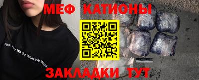 mix Вязники