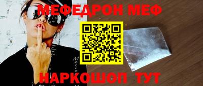 mix Вязники