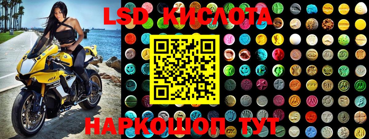 закладка  Марки NBOMe 1500мкг  Вход с VPN  Гусиноозёрск 